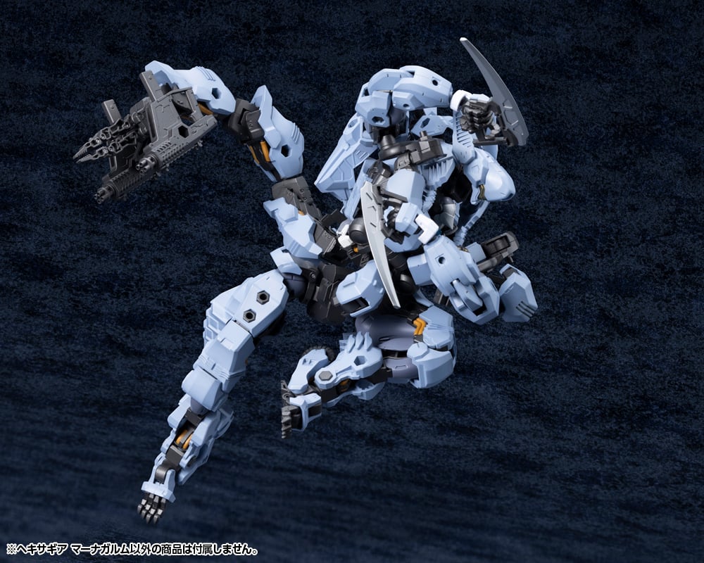 KOTOBUKIYA Hexa Gear Managarmr 1/24 Plastic Kit - 11