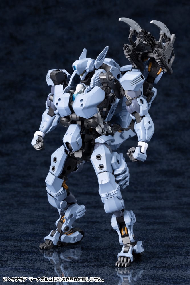 KOTOBUKIYA Hexa Gear Managarmr 1/24 Plastic Kit - 23