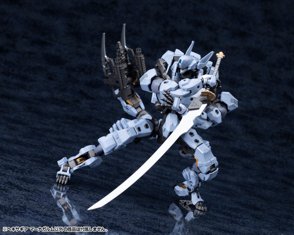KOTOBUKIYA Hexa Gear Managarmr 1/24 Plastic Kit - 12
