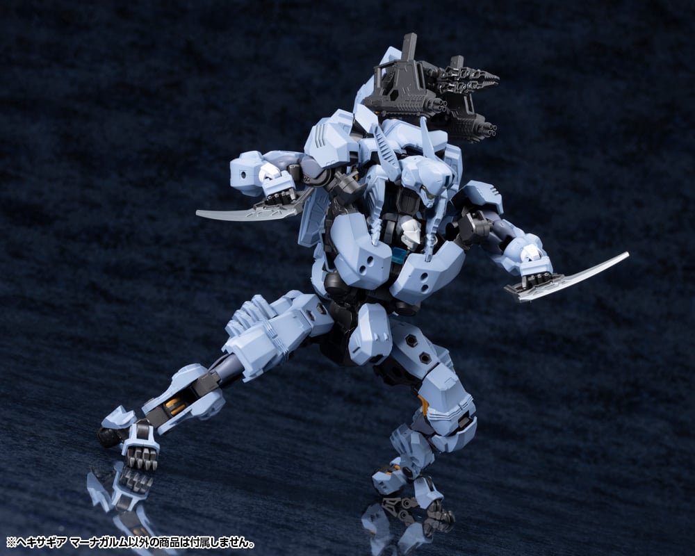 KOTOBUKIYA Hexa Gear Managarmr 1/24 Plastic Kit - 13