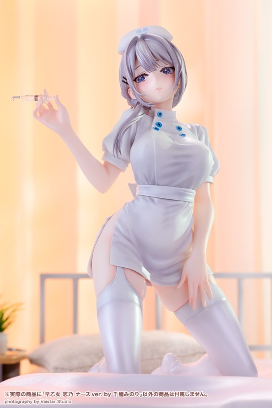 Original - Saotome Shino - Nurse ver. - 1/7 - 3