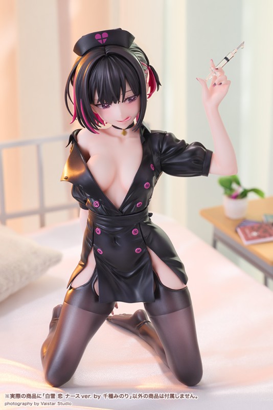 Original - Shirayuki Ren - Nurse ver. - 1/7 - 3