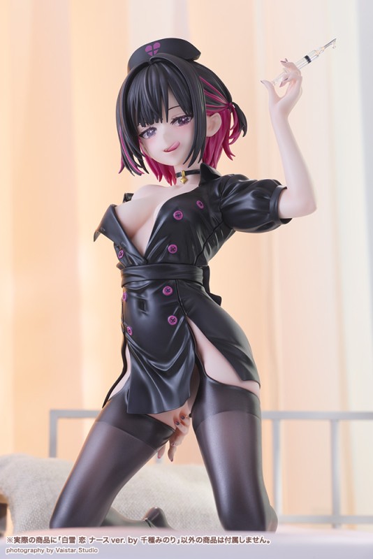 Original - Shirayuki Ren - Nurse ver. - 1/7 - 2
