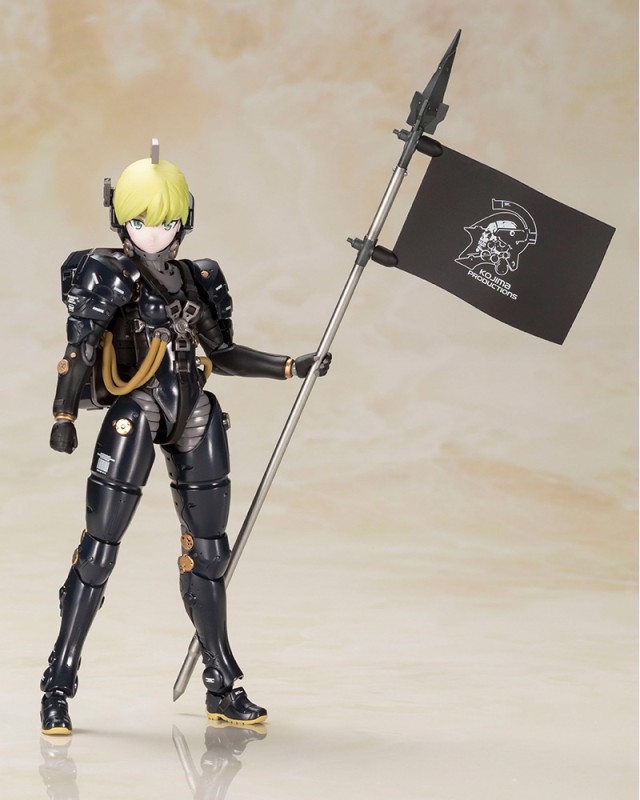 Mascot Character - Ludens - Frame Arms Girl - Black Ver.