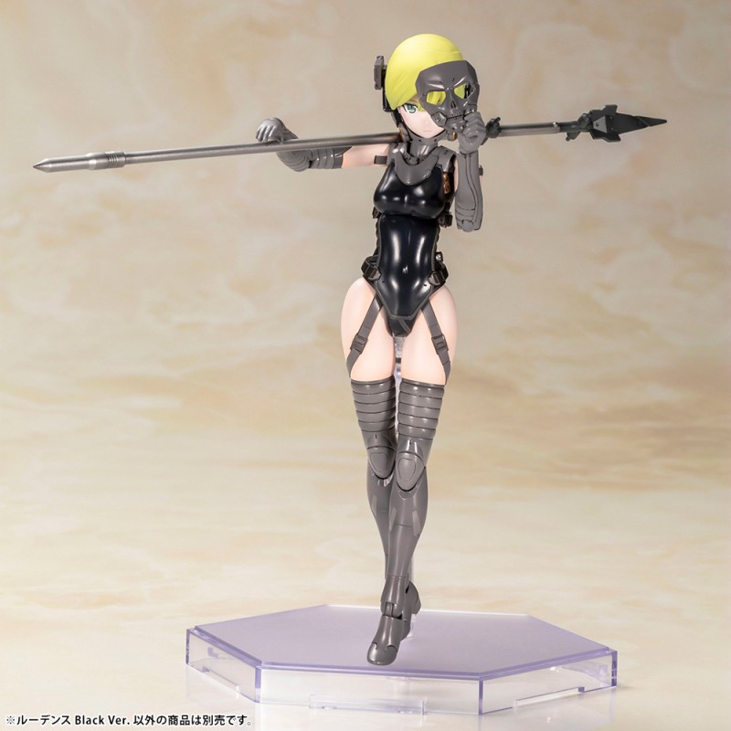 Mascot Character - Ludens - Frame Arms Girl - Black Ver. - 2