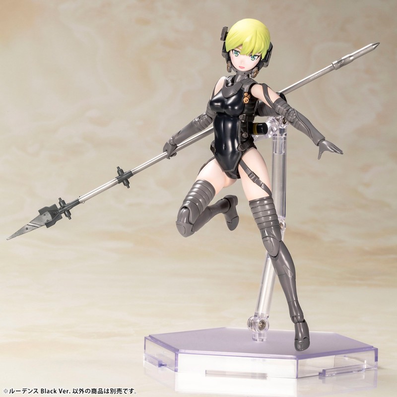 Mascot Character - Ludens - Frame Arms Girl - Black Ver. - 10
