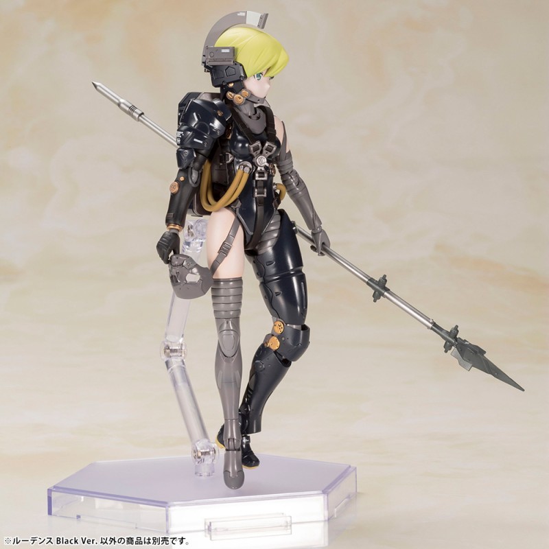 Mascot Character - Ludens - Frame Arms Girl - Black Ver. - 4