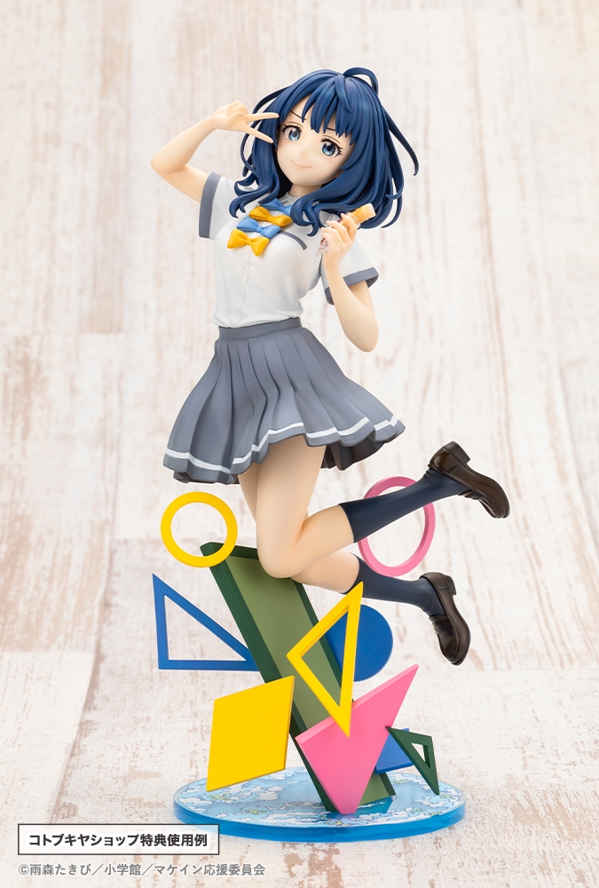 KOTOBUKIYA Make-heroine ga O-sugiru! Yanami Anna 1/7 Plastic Figure - 16