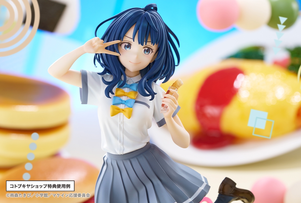 KOTOBUKIYA Make-heroine ga O-sugiru! Yanami Anna 1/7 Plastic Figure - 15