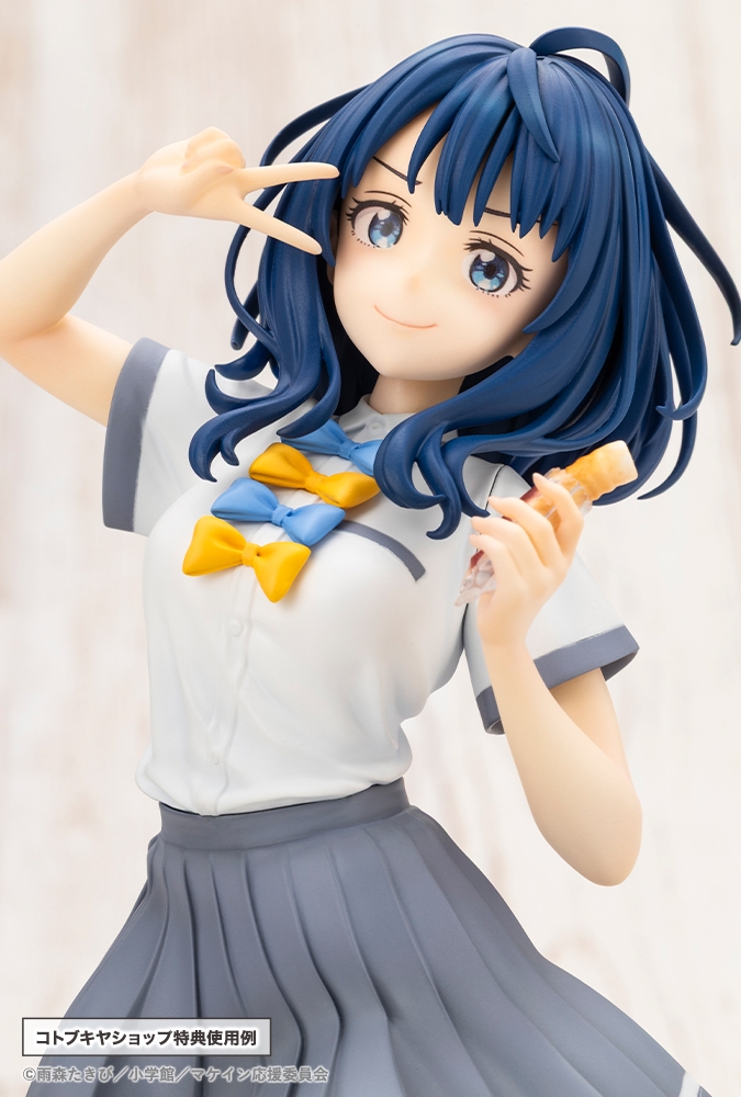 KOTOBUKIYA Make-heroine ga O-sugiru! Yanami Anna 1/7 Plastic Figure - 17