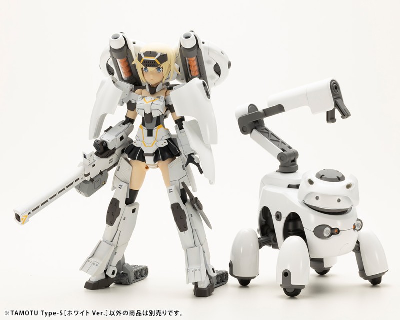 MARUTTOYS - Tamotu Type-S - White Ver. - 1/12 - 2
