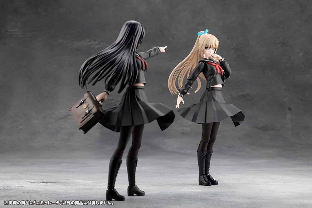 KOTOBUKIYA MEGALOMARIA UNLIMITED UNIVERSE Emulator Plastic Kit - 17