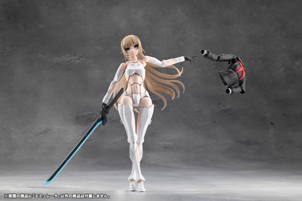 KOTOBUKIYA MEGALOMARIA UNLIMITED UNIVERSE Emulator Plastic Kit - 19