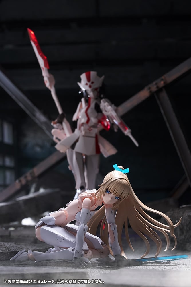 KOTOBUKIYA MEGALOMARIA UNLIMITED UNIVERSE Emulator Plastic Kit - 28