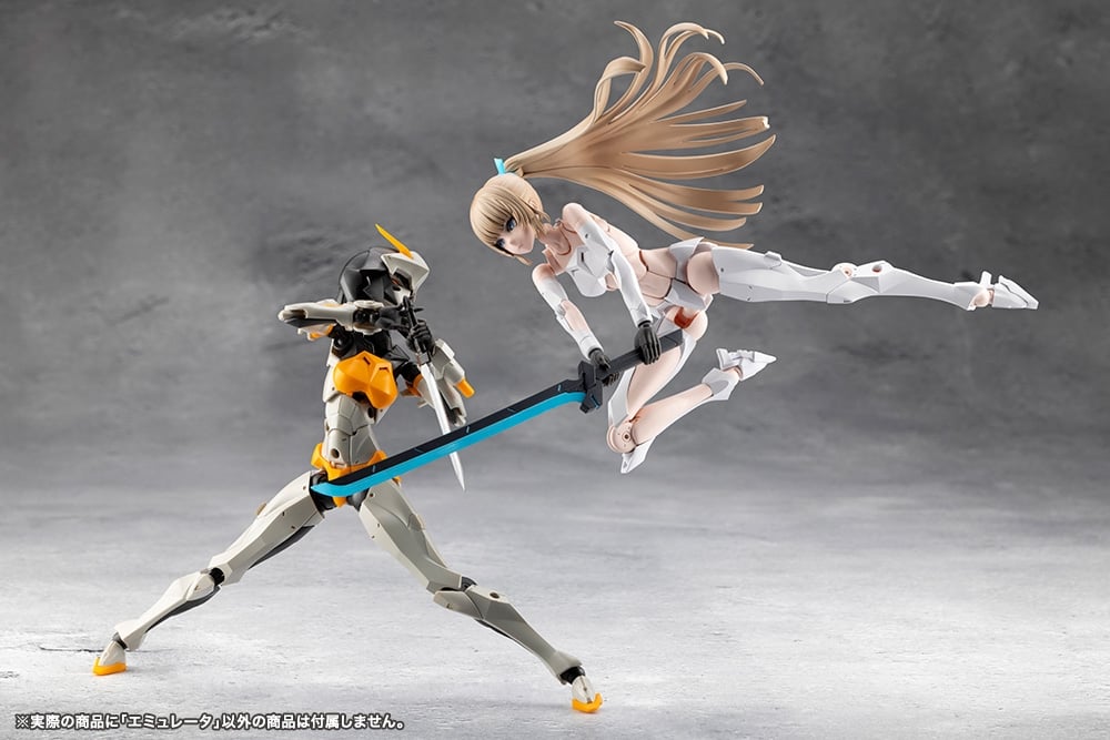 KOTOBUKIYA MEGALOMARIA UNLIMITED UNIVERSE Emulator Plastic Kit - 21