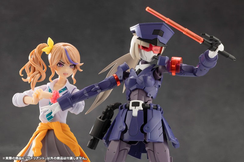 Original - Megalomaria Unlimited Universe - Valiant - 23