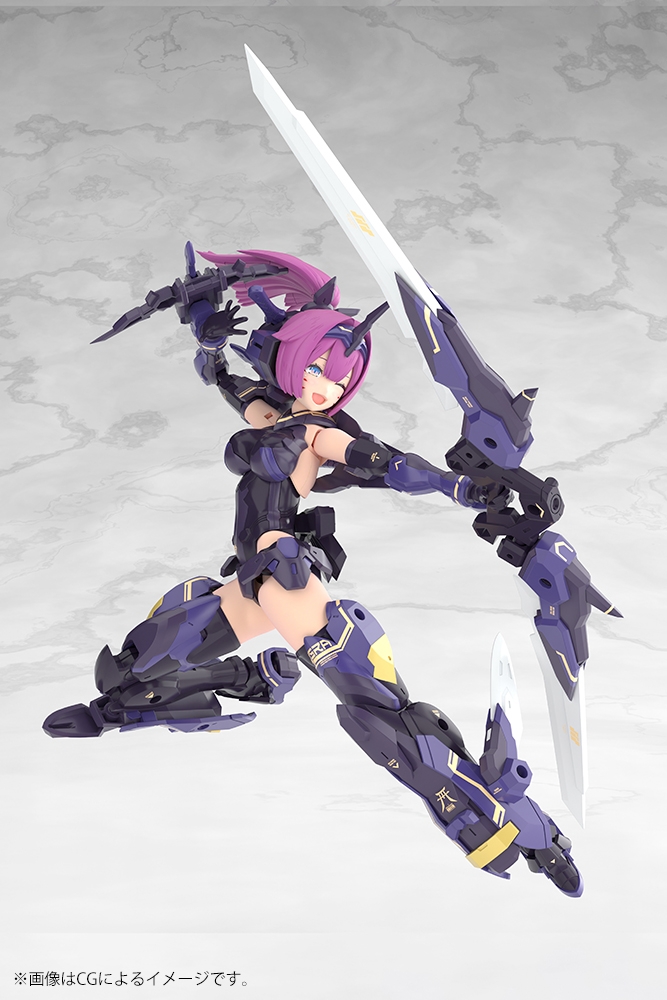 KOTOBUKIYA Megami Device ASRA Archer Kizuna Shadow Edition Full Package 1/1 Plastic Kit - 3