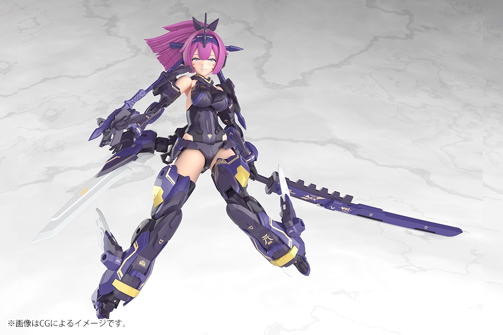 KOTOBUKIYA Megami Device ASRA Archer Kizuna Shadow Edition Full Package 1/1 Plastic Kit - 6