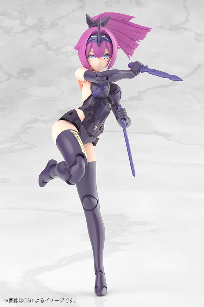 KOTOBUKIYA Megami Device ASRA Archer Kizuna Shadow Edition Full Package 1/1 Plastic Kit - 18