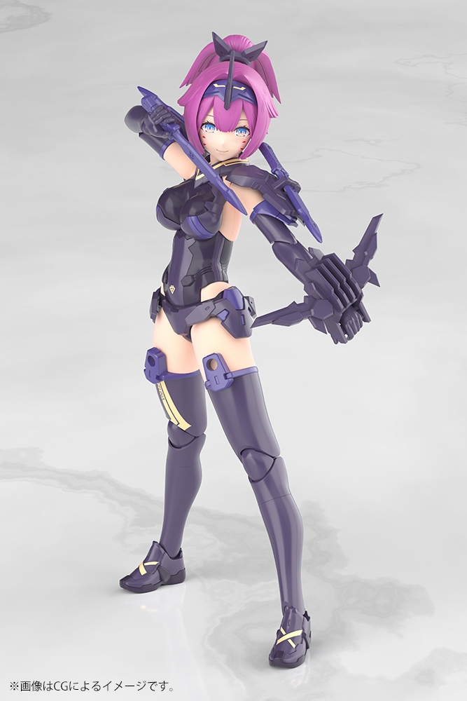 KOTOBUKIYA Megami Device ASRA Archer Kizuna Shadow Edition Full Package 1/1 Plastic Kit - 7