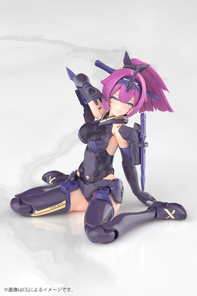 KOTOBUKIYA Megami Device ASRA Archer Kizuna Shadow Edition Full Package 1/1 Plastic Kit - 12