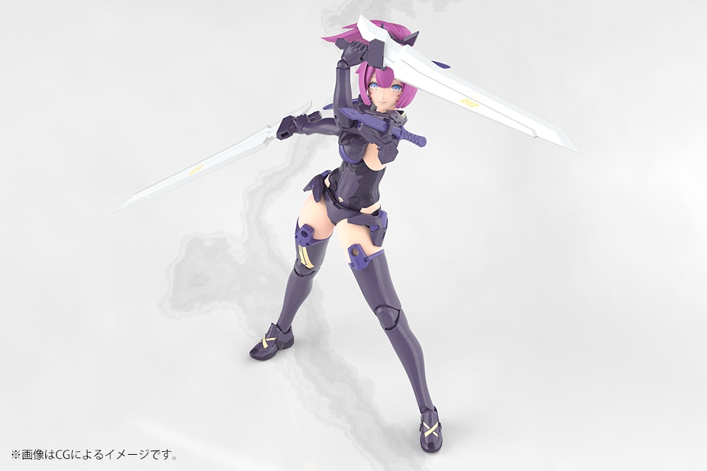 KOTOBUKIYA Megami Device ASRA Archer Kizuna Shadow Edition Full Package 1/1 Plastic Kit - 10