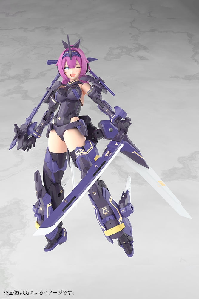 KOTOBUKIYA Megami Device ASRA Archer Kizuna Shadow Edition Full Package 1/1 Plastic Kit