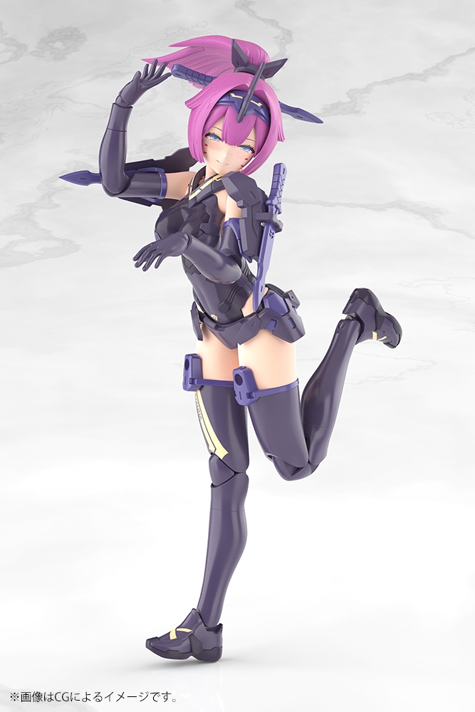 KOTOBUKIYA Megami Device ASRA Archer Kizuna Shadow Edition Full Package 1/1 Plastic Kit - 13