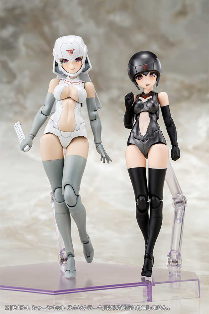 Original - Megami Device - B1R-L Chassis Kit - 1/1 - Skin Color A - 3
