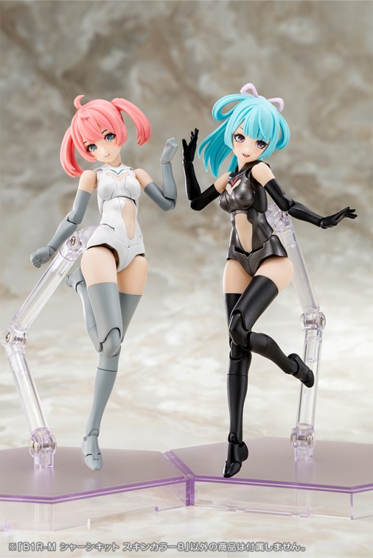 Original - Megami Device - B1R-M Chassis Kit - Skin Color B - 9