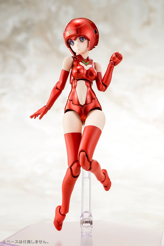 KOTOBUKIYA Megami Device B1R-M Chassis Kit Skin Colour C 1/1 Plastic Kit - 3