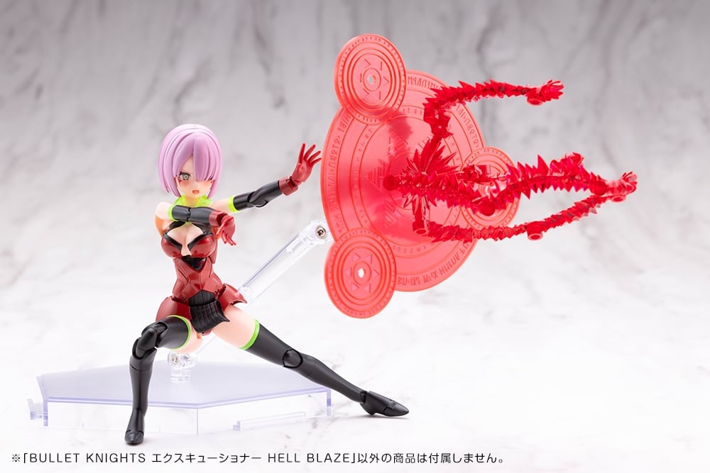 KOTOBUKIYA Megami Device BULLET KNIGHTS EXECUTIONER HELL BLAZE 1/1 Plastic Kit - 11