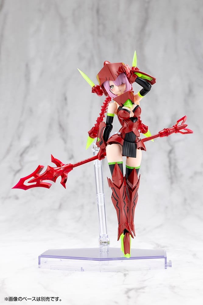 KOTOBUKIYA Megami Device BULLET KNIGHTS EXECUTIONER HELL BLAZE 1/1 Plastic Kit - 6