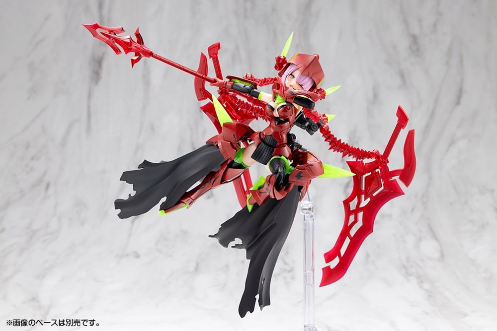 KOTOBUKIYA Megami Device BULLET KNIGHTS EXECUTIONER HELL BLAZE 1/1 Plastic Kit - 3