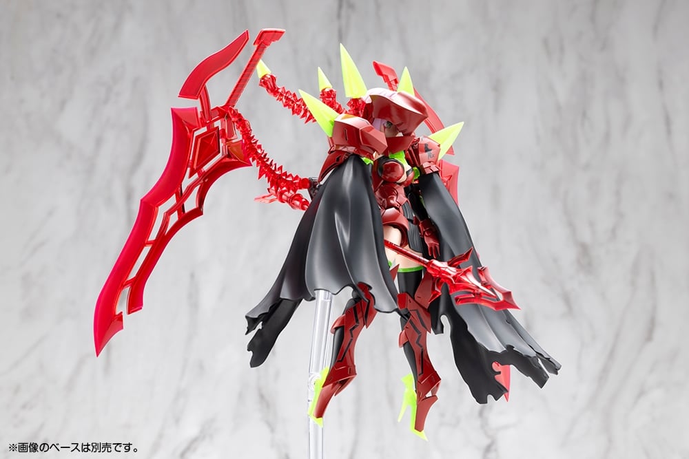 KOTOBUKIYA Megami Device BULLET KNIGHTS EXECUTIONER HELL BLAZE 1/1 Plastic Kit - 4