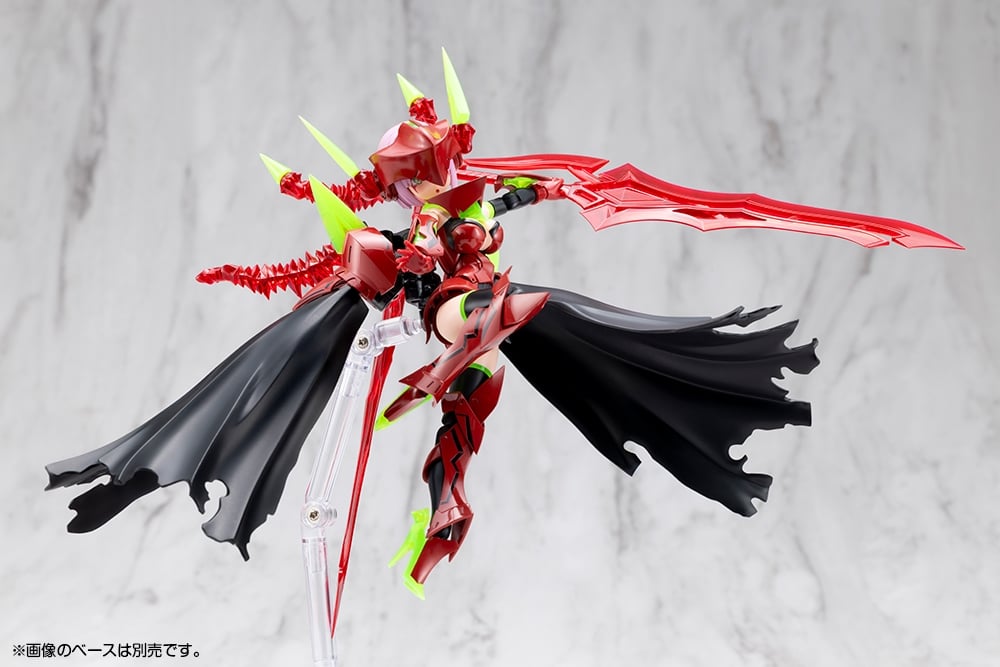KOTOBUKIYA Megami Device BULLET KNIGHTS EXECUTIONER HELL BLAZE 1/1 Plastic Kit - 5