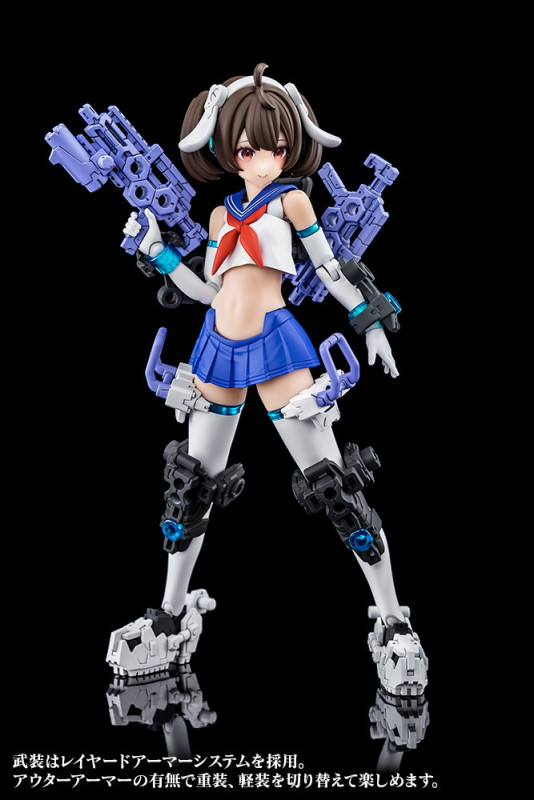 Megami Device - Buster Doll Gunner - 1/1 - 7