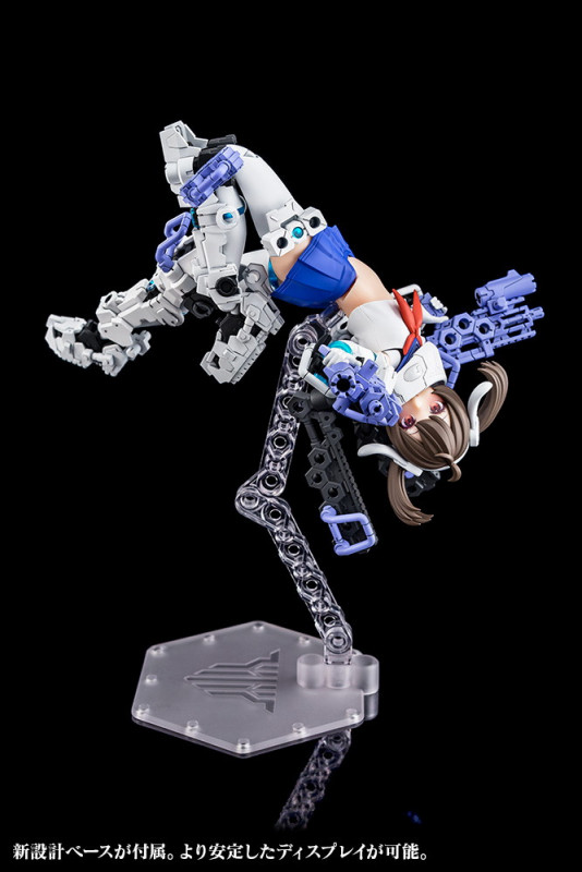 Megami Device - Buster Doll Gunner - 1/1 - 5