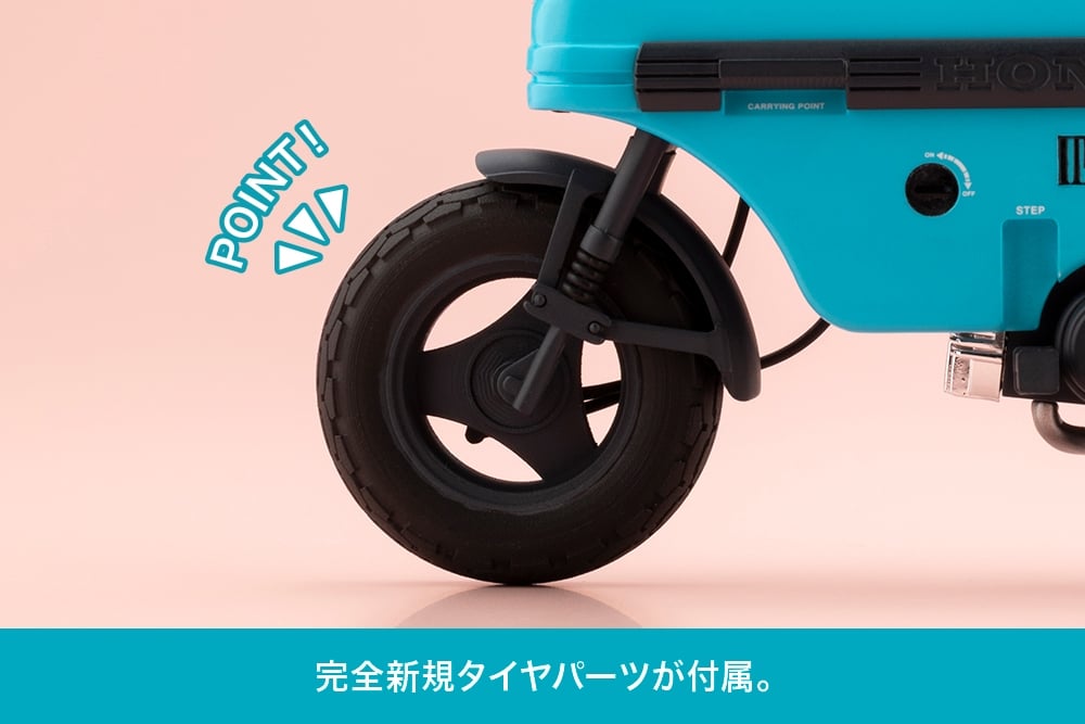 KOTOBUKIYA Megami Device BUSTER DOLL Knight Alice with Honda AB12 Motocompo 1/1 Plastic Kit - 10