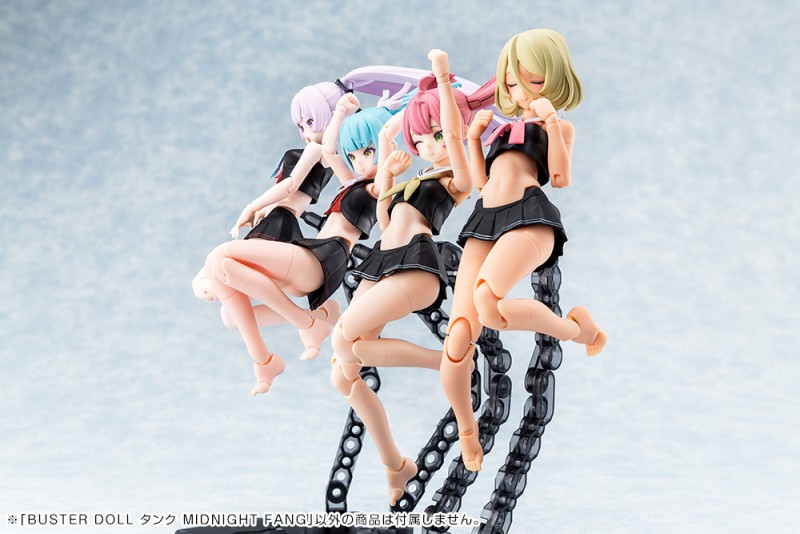 Original - Megami Device - Buster Doll Tank - Midnight Fang - 1/1 - 10