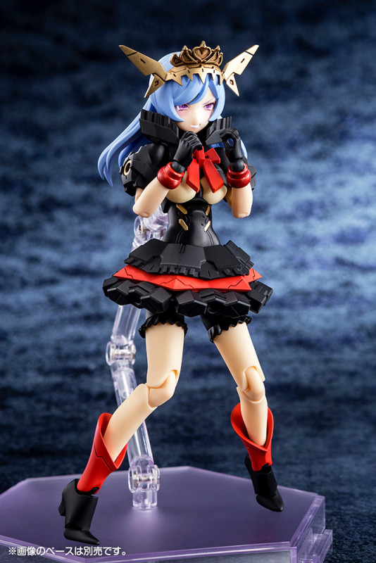 Megami Device Chaos & Pretty Queen of Hearts 1/1 - 11