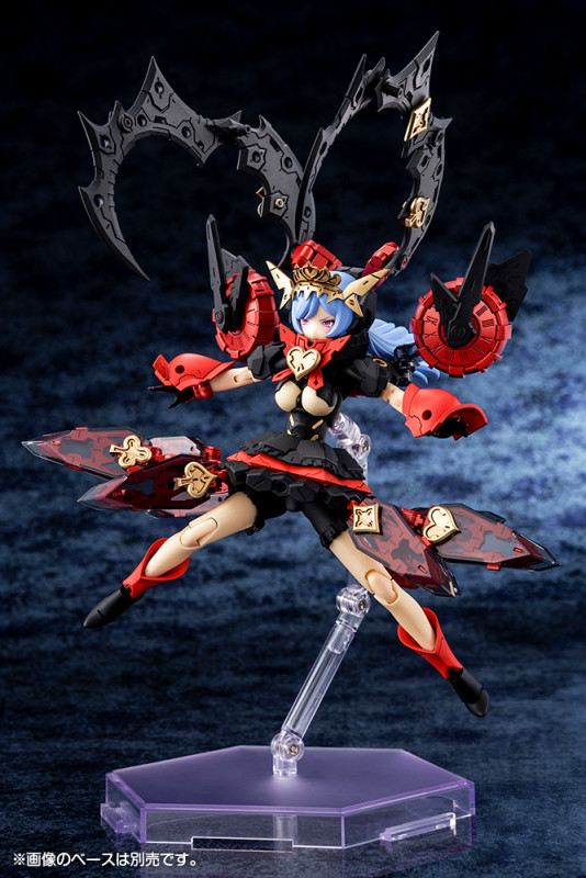 Megami Device Chaos & Pretty Queen of Hearts 1/1 - 5