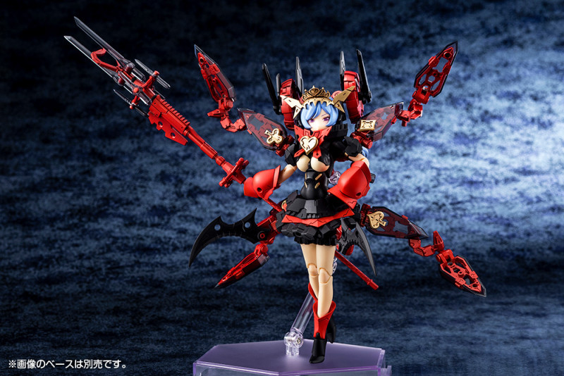 Megami Device Chaos & Pretty Queen of Hearts 1/1 - 8