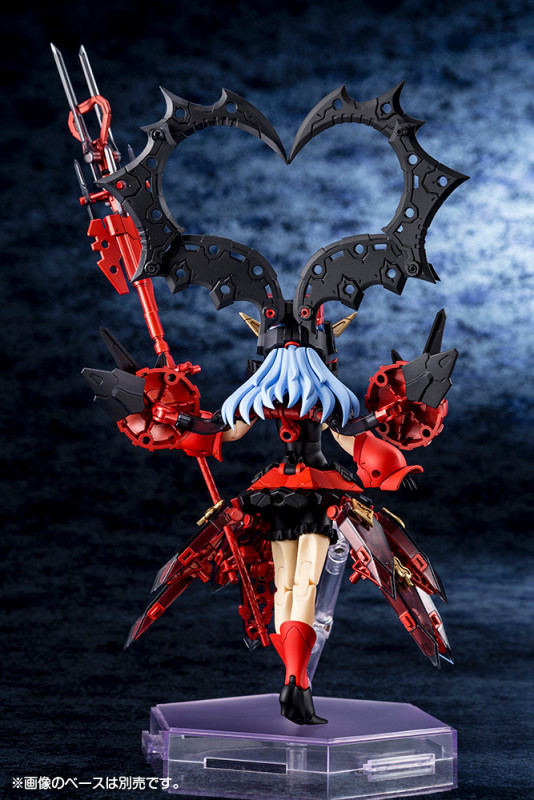 Megami Device Chaos & Pretty Queen of Hearts 1/1 - 3