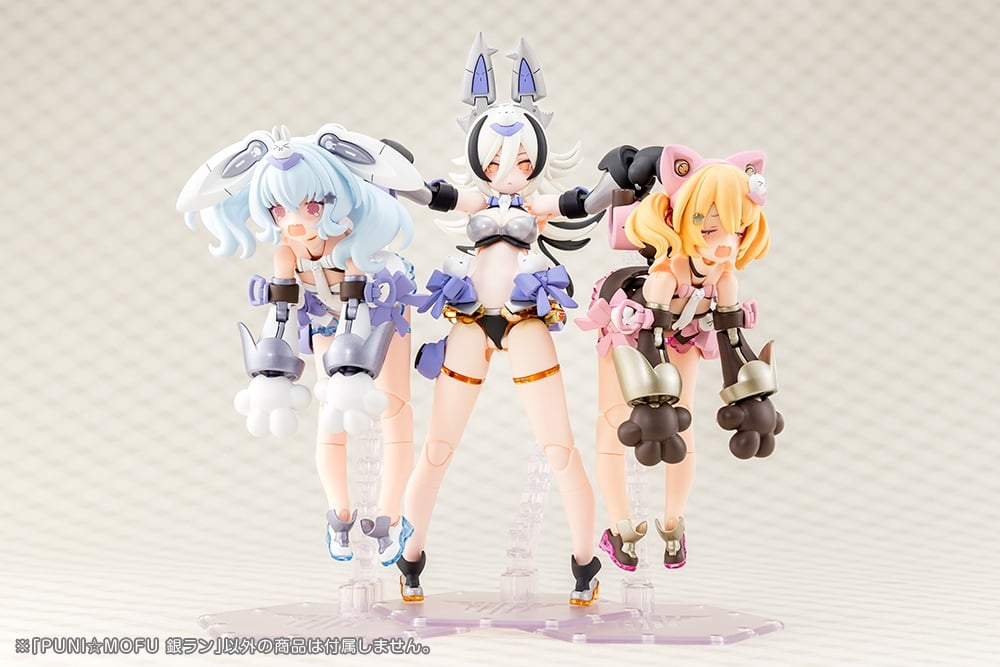 KOTOBUKIYA Megami Device PUNI MOFU Gin-ran 1/1 Plastic Kit - 12