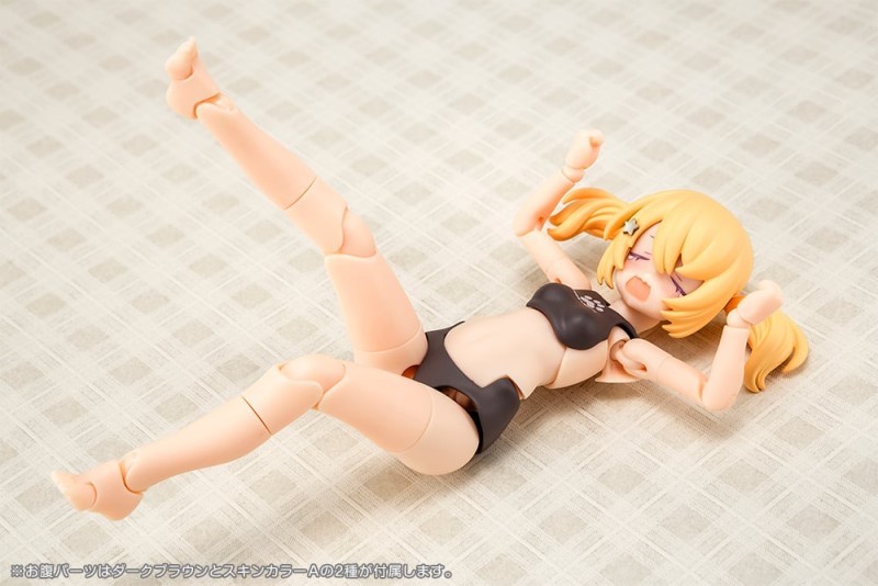 Original - Megami Device - PUNI☆MOFU Kuro Mao - 1/1 - 12
