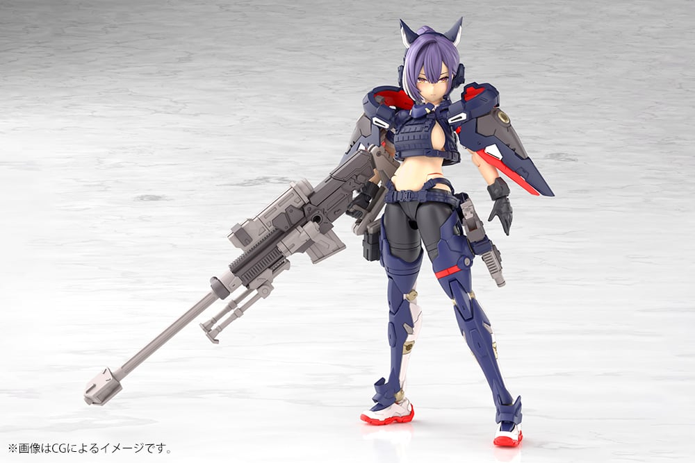 Original - Megami Device - Yggdrasis Skoll Sharpshooter - 1/1