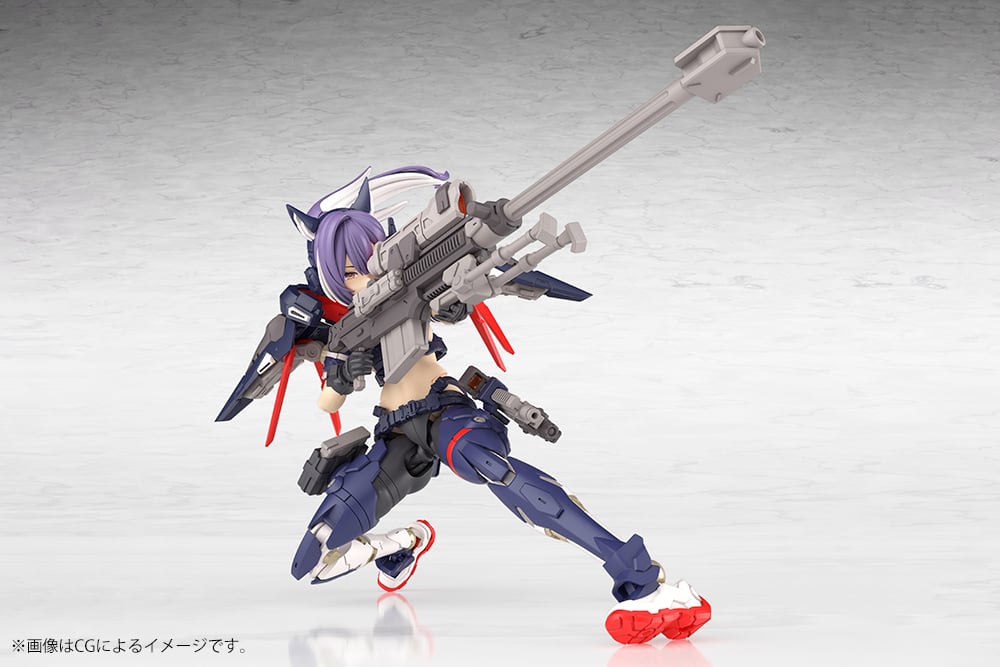 Original - Megami Device - Yggdrasis Skoll Sharpshooter - 1/1 - 4