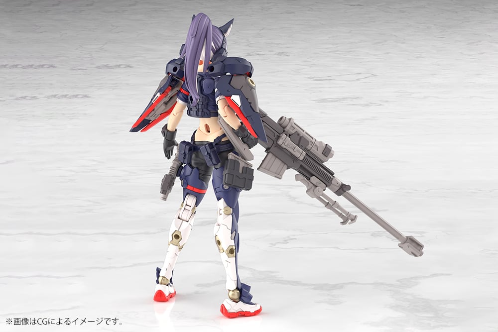 Original - Megami Device - Yggdrasis Skoll Sharpshooter - 1/1 - 2