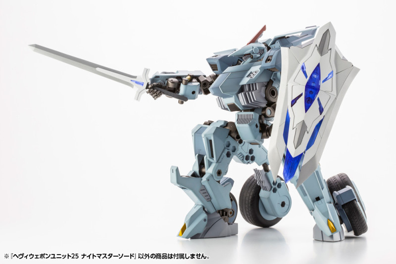 Heavy Weapon Unit 25 Knight Master Sword - 23